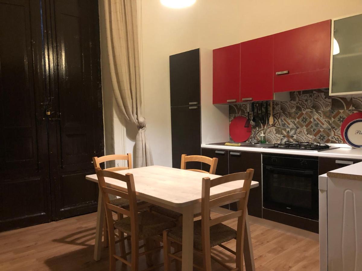 P&P Dream House Διαμέρισμα Κατάνια Εξωτερικό φωτογραφία